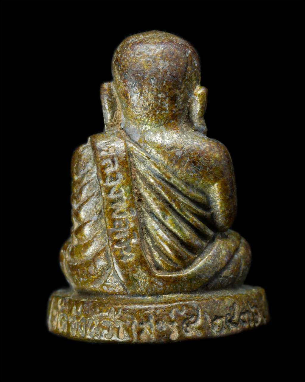 16Sep25 (195)p.jpg - รูปหล่อหลวงพ่อเงิน วัดบางคลาน รุ่นเลื่อนสมณศักดิ์ เสาร์5 พระครูวิมลตันตยาภรณ์ (หลวงพ่อเฉลิม ตนฺติปาโล) วัดวังหว้า ต.ห้วยพุก อ.ดงเจริญ จ.พิจิตร ปี2536  [..] | https://kamulet.in.th